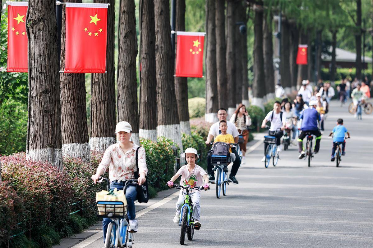 九五至尊2登录账号